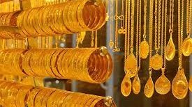 سعر الذهب اليوم في السعوديه الاثنين 18 سبتمبر 2023