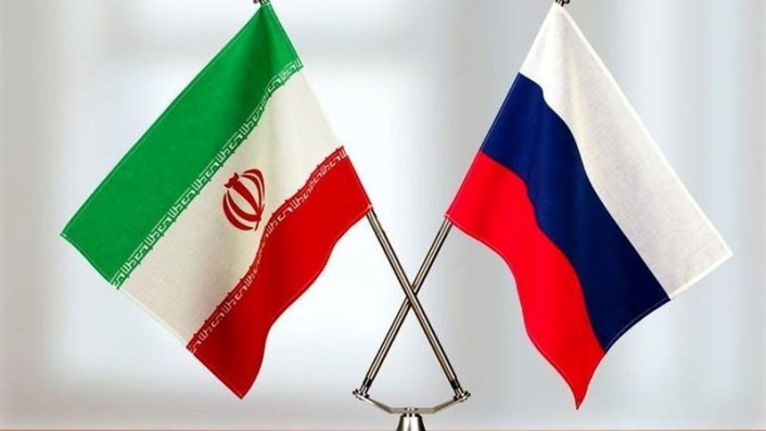 طهران إلى جانب روسيا