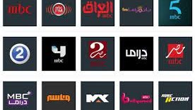 تردد قنوات mbc  الجديدة 2023