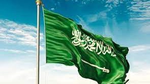آخر 10 إنجازات المملكة العربية السعودية