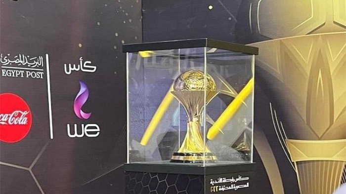 مباريات كأس الرابطة المصرية 2023