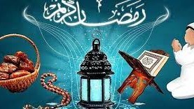 دعاء دخول رمضان 2023