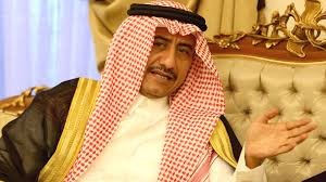 طاش ما طاش 2023 الساعه كم