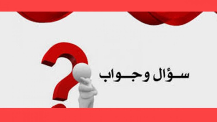 يعد البنزين................. مقارنة بالألكينات، و الألكاينات التي لها الحجم نفسه