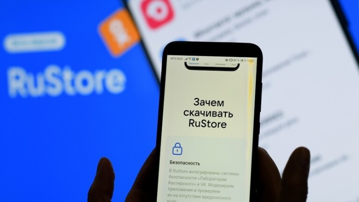 متجر RuStore الروسي للتطبيقات يحصل على عدد كبير من البرامج الجديدة