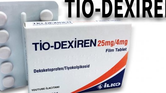 dexiren لماذا يستخدم