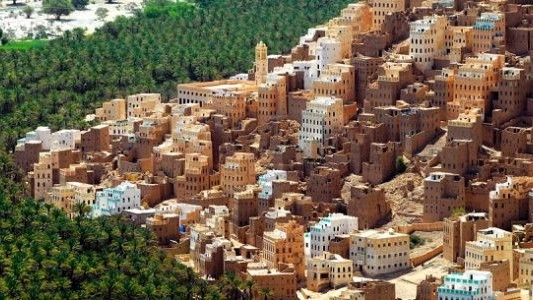 كيف اعيش في اليمن