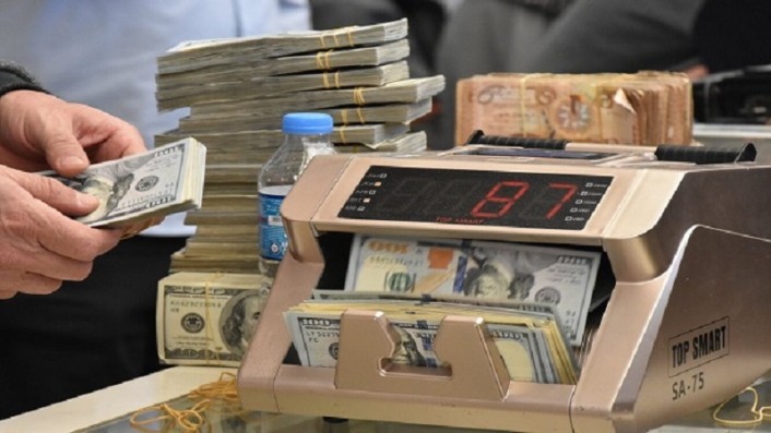 سعر الدولار في السوق السوداء في مصر اليوم 365 الأربعاء 5 يوليو 2023