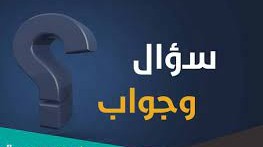 تفرز مادة الادرينالين عند حالات الاجهاد والطوارئ لدى الانسان اي اجزاء الجهاز العصبي يعد مسؤول عن ذلك