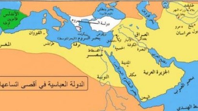 حصن خلفاء الدولة العباسية الثغور الإسلامية المواجهة للبيزنطيين.