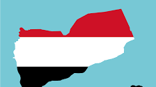 يوم الوطني اليمني