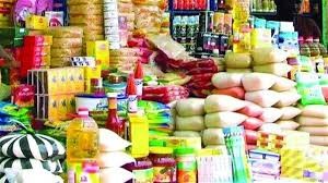 أسعار السلع رمضان 2026