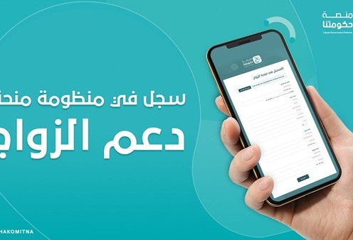 الانظمه البيئيه دائما متوازنه