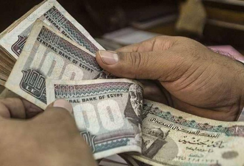 سعر الدولار اليومً مقابل الجنيه المصري